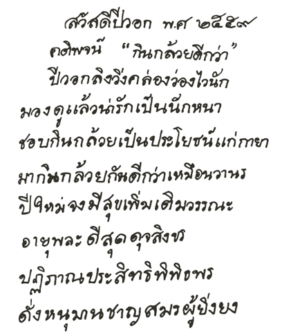 Picture1[1]