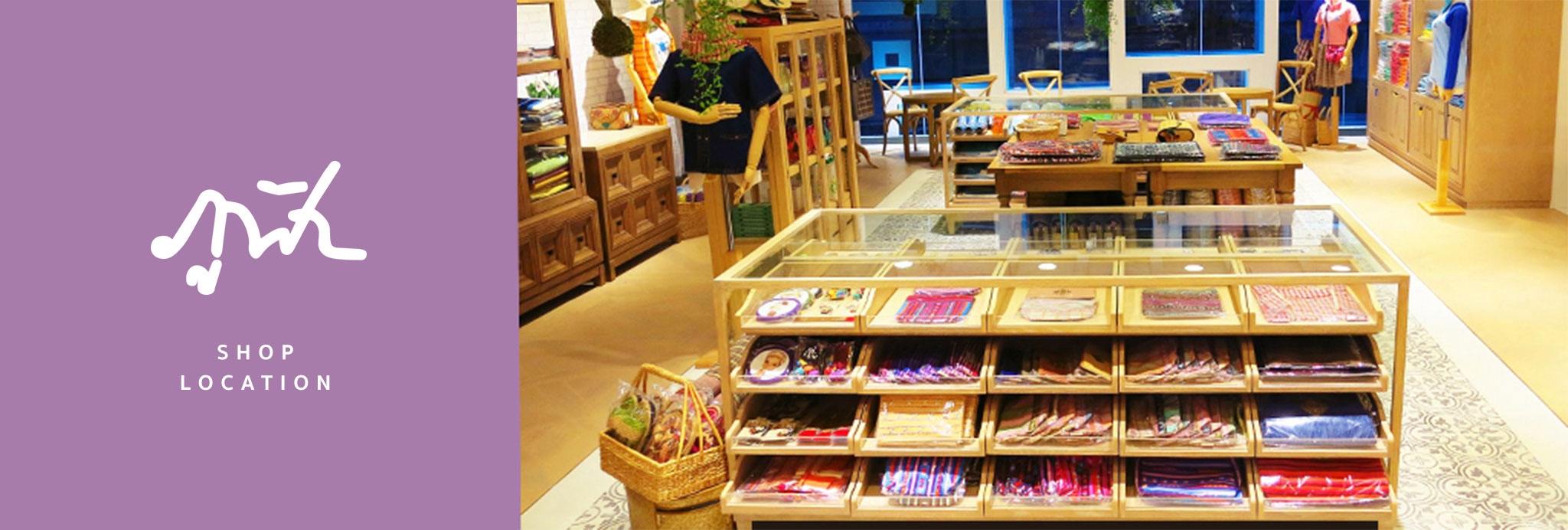 banner-location